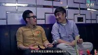 萬萬沒想到屌絲男士第3季 公主篇