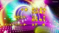 2016年海賊王之黃金城大電影HD1280高清國語 開始