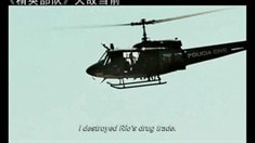 中文版預告片2
