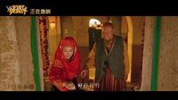 【Suiei】電影《快手槍手快槍手》騰格爾 - 在那遙遠的地方 完整高清影視版 公開