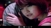【再一次心跳】羅志祥表白時刻，如果有末日，我一定會陪你【第三集片段】