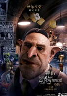 朗·普爾曼