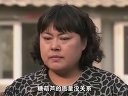 寶樂嬸的煩心事大結(jié)局