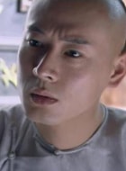 馬光澤