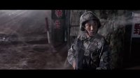 《特種兵王》預告片：女兵英姿