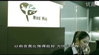 錯愛02