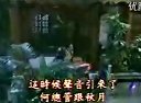 《天下第一狀6》之慧娘
