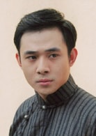 賈一平
