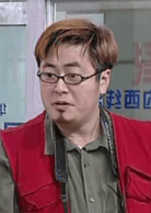 王玉寧