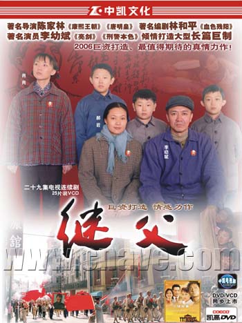 http://www.omega3-ala.com/pics/default/download/dad061d9cf8cf6227097a1cb9ed18dcc.jpg