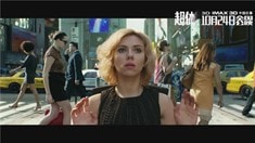 中文版預告片3