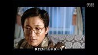 李炳辰-電視劇-金手指-精彩花絮