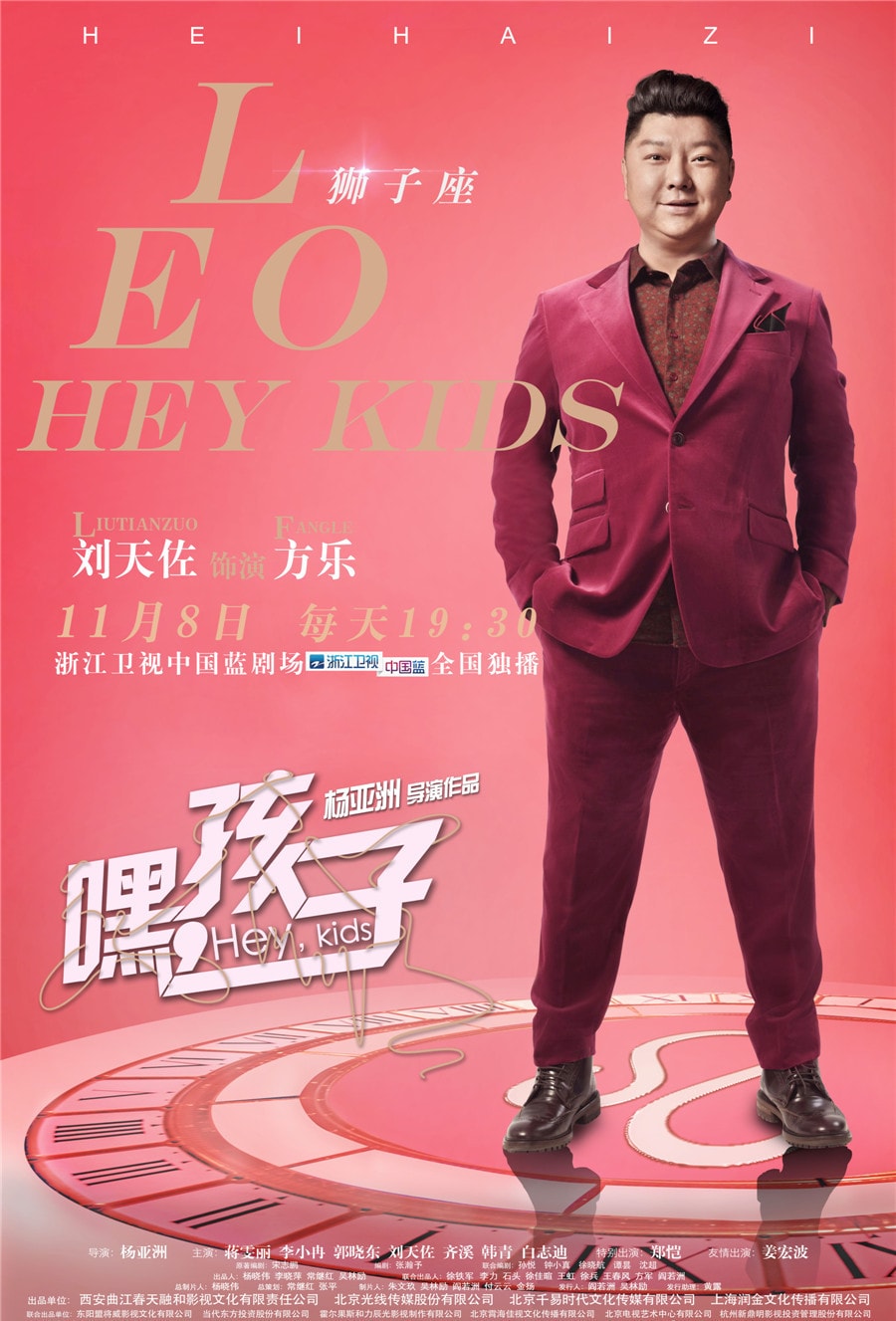 http://www.omega3-ala.com/pics/default/download/dae0cc10b7276b9507cbbb40430e8486.jpg