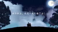 非你莫屬