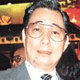 羅國維