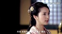 蘭陵王之毛林林：一位齊國女神的蛻變