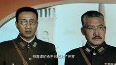 終極版預告片
