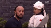 大宅門白家發喪景琦一眼認出武貝勒是綁他的人，不愧是二奶奶的娃