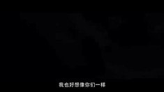 先行版預告片2