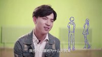 還記得 第一次心動的感覺嗎？