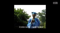 UIC國文課題李白行騙記