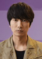 真島秀和