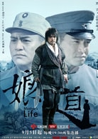張永剛