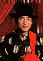 林依輪