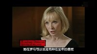 《羅馬第二季》欲望、權(quán)力與愛情：羅馬第二季的精華之處1