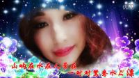 一對對鴛鴦水上漂