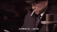 齊魯臺《姥爺的抗戰》看“雙面姥爺”另類抗戰