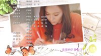 克拉戀人 TV版 《克拉戀人》片尾曲