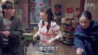 《我愛男保姆》《擺渡人》歌名暗含深意 暖男后遺癥開始發酵