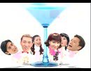 臺劇 艾曼紐要怎樣