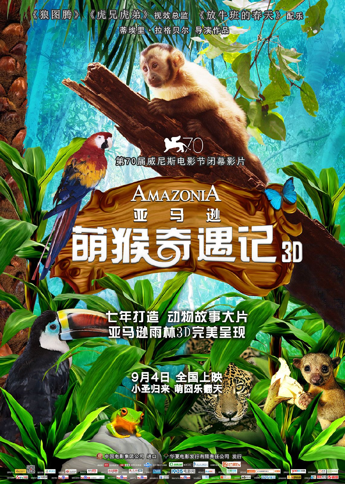http://www.omega3-ala.com/pics/default/download/db7992b37621fdffc6e8e1b6eaf6c958.jpg