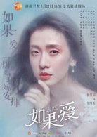 倪景陽