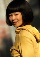 劉藝