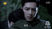 活著再見