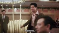 成名之前你什么都不是：跛豪主動與雷洛握手，雷洛卻毫不理睬