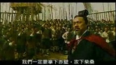 臺灣版預告片