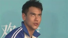 慶功會