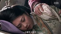 新水滸傳劉高妻
