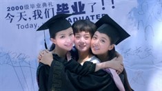 劇場版預告片4