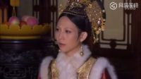 《甄嬛傳》公主遠嫁，莞嬪正好將計就計