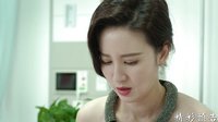 《小丈夫》27集預(yù)告片