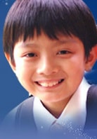 吳浚愷