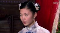 八歲男孩子娶妻，洞房時大叫要奶娘，八歲孩子會干那事嗎？