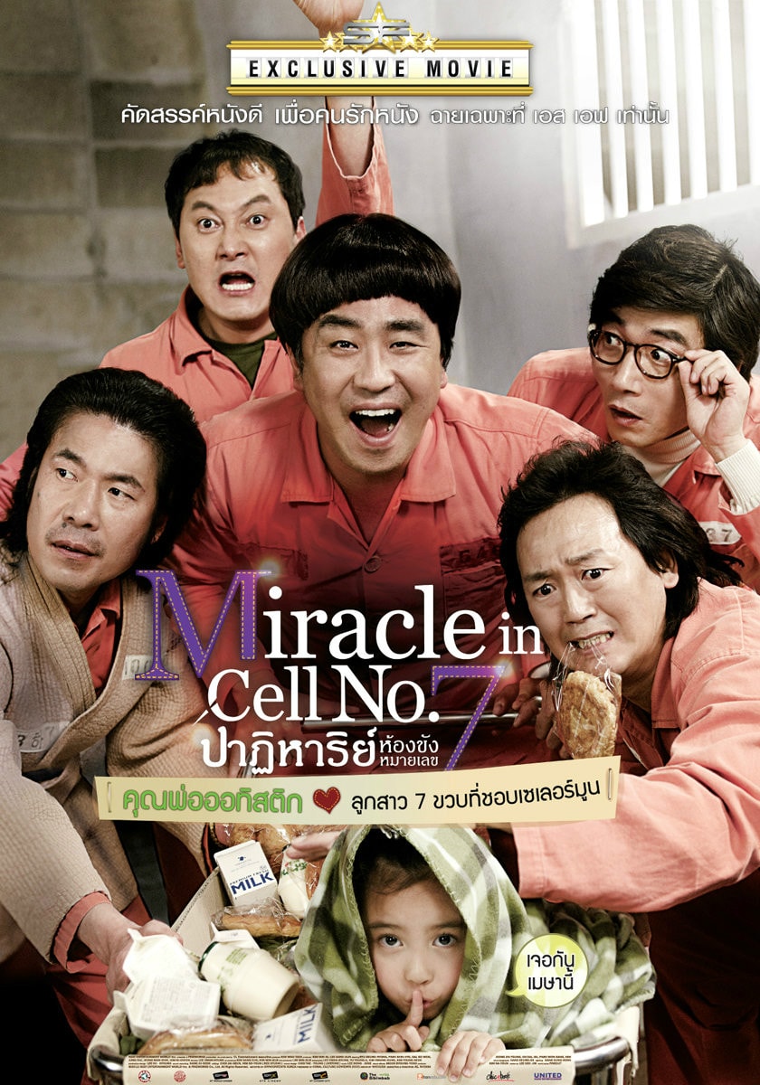 http://www.omega3-ala.com/pics/default/download/dbbf5c2e4fba72967a5a1d6674dced11.jpg