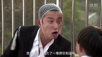 電視劇《小爸爸》骨肉情深版預告片
