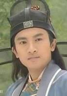 蘇有朋